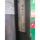 Sartorius Arium Pro Water Purification System - Image 1 of 4