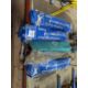 5x burning/cutting torches - Image 1 of 3