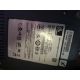 Zebra GK420d label printer - Image 2 of 2