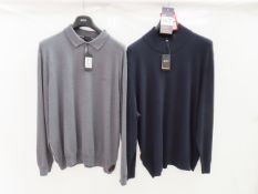 2 BOSS Casual Jumpers