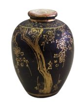 A miniature Japanese black-ground Satsuma vase, signed Kizan,of ovoid form with a short everted