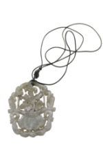 A Chinese pale celadon jade openwork pendant carved as a basket of flowers with scrolling foliage