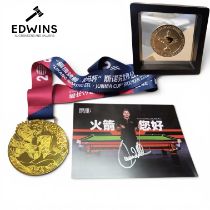 Ronnie O'Sullivan - "Junma Cup" World Snooker Open Medal, This is the tournament where Ronnie made