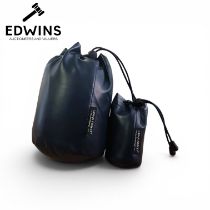 Urban Forest Travel Pillow/Neck Rest and Eye Mask. Memory foam in a dark blue colour. Neck pillow