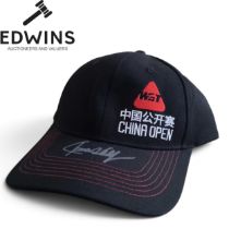 Ronnie O'Sullivan - A Signed WST China Open Baseball Cap.