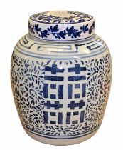 A Chinese Blue and White Double Happiness Ginger Jar, Early 20th Century. Of baluster form,