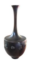 A Japanese bronze vase with auspicious inscription, Meiji period Tall, slender neck over a rounded