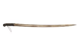 Sabre, Model 1924, fragment | Czechoslovakia, Czechoslovakian