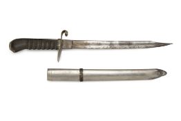 Knife made from a Czechoslovak sabre | Czechoslovakia, Czechoslovakian