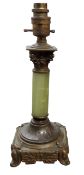 An early 20th century gilt metal and onyx Corinthian column side light, 30cm high