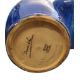 A Bourne Denby Danesby Ware Electric Blue pattern ovoid vase, 27cm high, printed mark;   a similar - Image 2 of 3