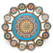 A FRENCH ENAMELLED TAZZA LATE 19TH CENTURY