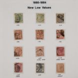 1880-1884 NEW LOW VALUE SET SG164-169 (12)