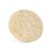 A CHINESE JADE PLAQUE, REPUBLIC PERIOD