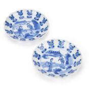 A PAIR OF CHINESE BLUE AND WHITE LOBED SAUCER DISHES CHENGHUA MARKS, CIRCA 1700