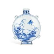 A CHINESE BLUE AND WHITE MOON FLASK