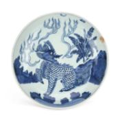 A CHINESE BLUE AND WHITE ‘QILIN’ DISH
