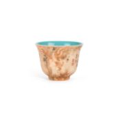A CHINESE FAUX-BOIS WINE CUP