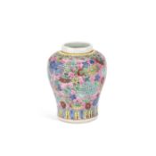 A CHINESE FAMILLE ROSE PORCELAIN JAR