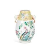 A CHINESE FAMILLE ROSE VASE