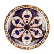 A ROYAL CROWN DERBY IMARI DISH