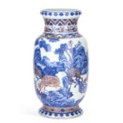 A CHINESE PORCELAIN LANTERN VASE