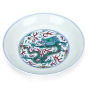 A CHINESE WUCAI PORCELAIN DISH