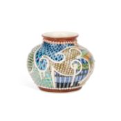 A DAVID BURNHAM SMITH STUDIO POTTERY VASE