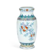 A CHINESE DOUCAI BALUSTER VASE