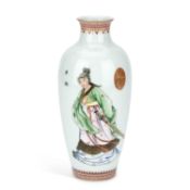 A CHINESE FAMILLE ROSE VASE