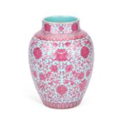 A CHINESE FAMILLE ROSE PORCELAIN JAR