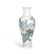 A CHINESE PORCELAIN BALUSTER VASE