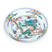 A SMALL CHINESE DOUCAI PORCELAIN DISH