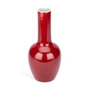 A CHINESE COPPER-RED PORCELAIN MALLET-SHAPED BOTTLE VASE