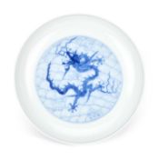 A CHINESE BLUE AND WHITE PORCELAIN DISH