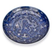 A CHINESE PORCELAIN 'DRAGON' DISH