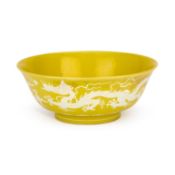 A CHINESE YELLOW-GROUND BOWL