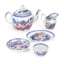 A NEW HALL PORCELAIN PART TEA SERVICE
