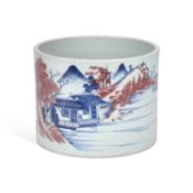 A CHINESE PORCELAIN BRUSH POT