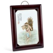A CHINESE FAMILLE ROSE PORCELAIN PLAQUE