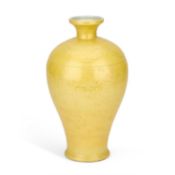 A CHINESE YELLOW-GLAZED PORCELAIN MEIPING VASE