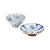 A CHINESE BLUE AND WHITE TEA BOWL AND A SAUCER