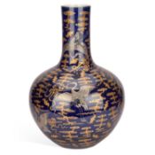 A LARGE CHINESE BLUE AND GILT PORCELAIN BOTTLE VASE