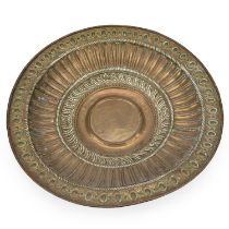 A LARGE BRASS ALMS DISH 19TH CENTURY OR EARLIER