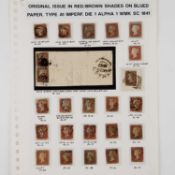 1841 1D RED/ BROWN ON BLUED PAPER, TYPE A1 IMPERFORATE