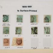 1856-1881 1/- SURFACE PRINTED
