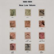 1880-1884 NEW LOW VALUE SET SG164-169 (12)