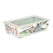 A CHINESE PORCELAIN RECTANGULAR PLANTER