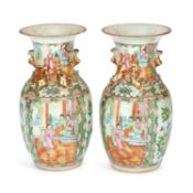 A PAIR OF CHINESE CANTON FAMILLE ROSE VASES