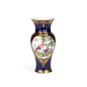A WORCESTER BLUE GROUND BALUSTER VASE CIRCA 1770